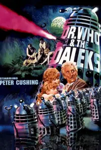 Постер до фильму"" #1206931