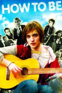 Постер до фильму"" #1213503