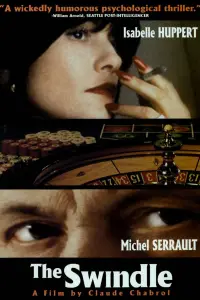 Постер до фильму"" #1154058