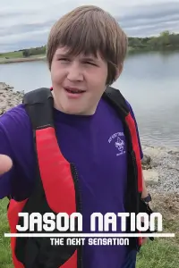Постер до фильму"" #747871