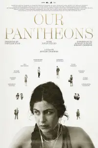 Постер до фильму"" #561983