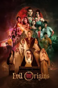 Постер до фильму"" #1120396