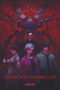 Постер до фильму"" #909263