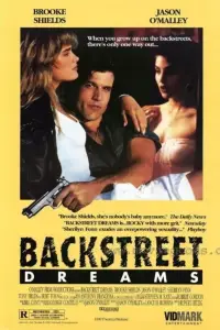 Постер до фильму"" #1171738