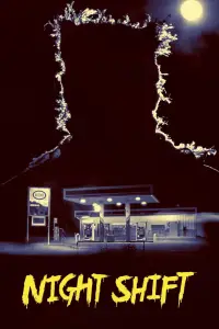 Постер до фильму"" #697602