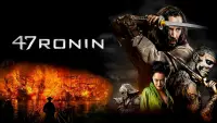 Задник до фильму"47 ронін" #303576