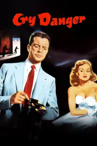 Постер до фильму"" #967168