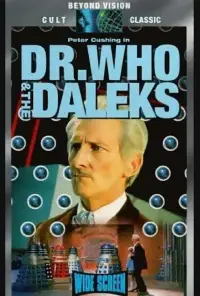 Постер до фильму"" #1206920