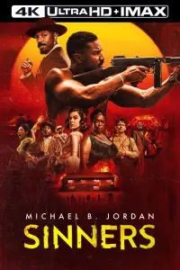 Постер до фильму"Грішники" #899491