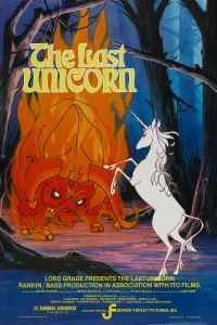 Постер до фильму"Останній єдиноріг" #938283