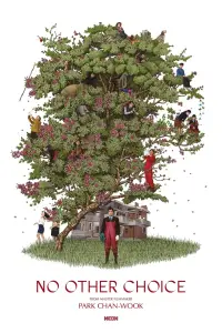 Постер до фильму"" #901606