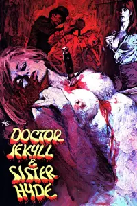 Постер до фильму"" #1039883