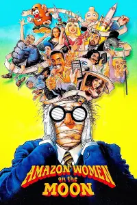 Постер до фильму"Амазонки на Місяці" #984105