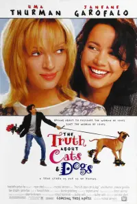 Постер до фильму"" #1144649