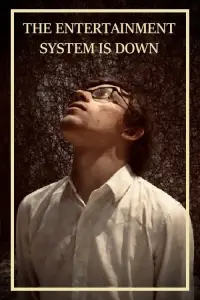 Постер до фильму"" #1146736