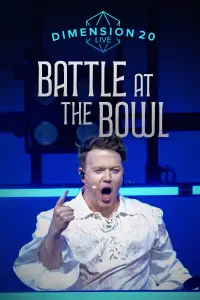 Постер до фильму"" #1062827