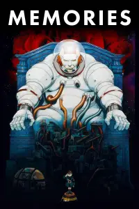 Постер до фильму"Спогади" #952873