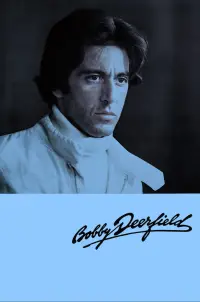 Постер до фильму"" #1057732