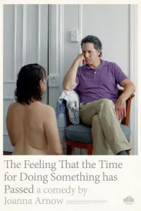 Постер до фильму"" #1130223