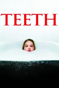 Постер до фильму"" #1031162