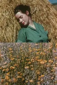 Постер до фильму"" #1192945