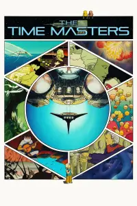 Постер до фильму"" #1092984