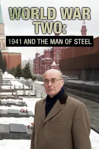 Постер до фильму"" #1211734