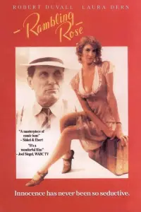 Постер до фильму"" #935252