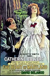 Постер до фильму"" #1194232