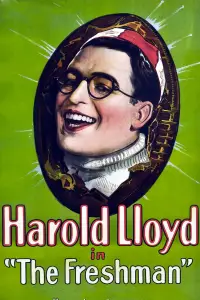 Постер до фильму"" #1112352