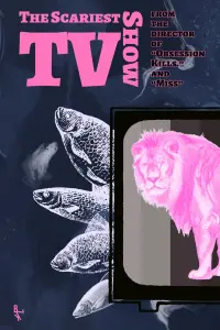 Постер до фильму"" #460236