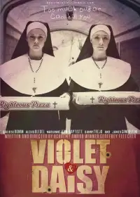 Постер до фильму"" #1095146