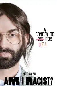 Постер до фильму"" #968694