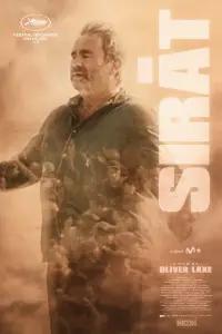 Постер до фильму"" #901277