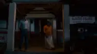 Задник до фильму"" #874278