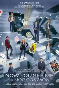 Постер до фильму"Ілюзія обману 3" #1119346