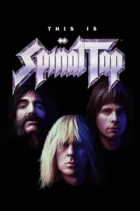 Постер до фильму"Це - Spinal Tap" #934176