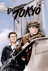 Постер до фильму"" #699073