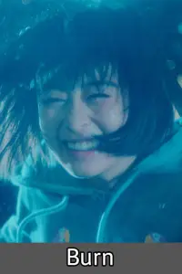 Постер до фильму"" #1218739