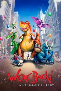 Постер до фильму"" #958713