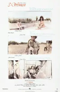 Постер до фильму"Три жінки" #1030123