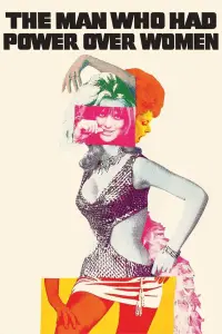 Постер до фильму"" #938400