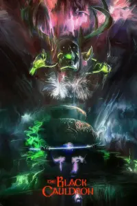 Постер до фильму"Чорний казан" #1133513