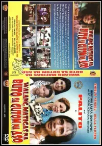 Постер до фильму"" #1145174