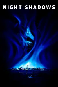 Постер до фильму"Мутант" #1015807