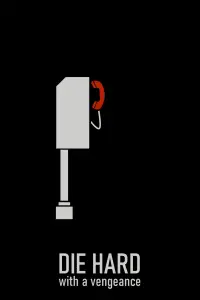 Постер до фильму"Міцний горішок 3: Помирати з піснею" #935506