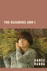 Постер до фильму"" #925674