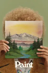 Постер до фильму"Живопис" #1025239