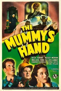 Постер до фильму"Рука мумії" #997057