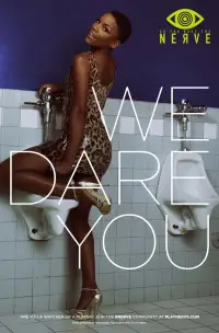 Постер до фильму"Нерв" #949008